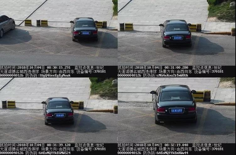 微信图片_20181006084338.jpg