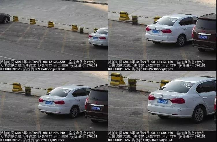 微信图片_20181006084341.jpg