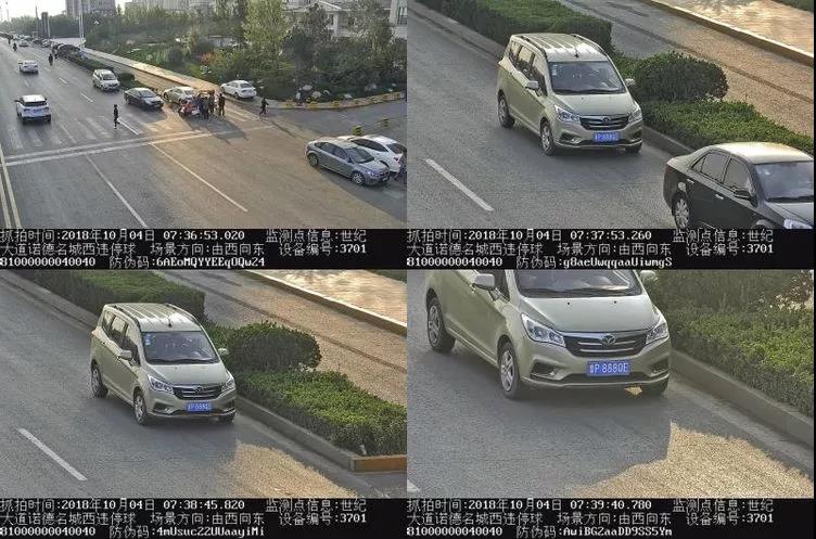 微信图片_20181006084336.jpg