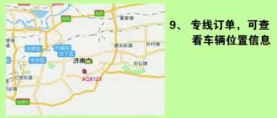 微信图片_20181006090643.jpg