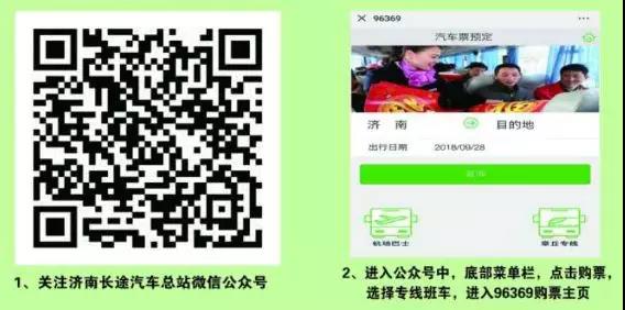 微信图片_20181006090625.jpg