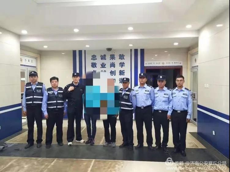 微信图片_20181006090912.jpg