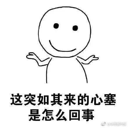 微信图片_20181006094405.jpg