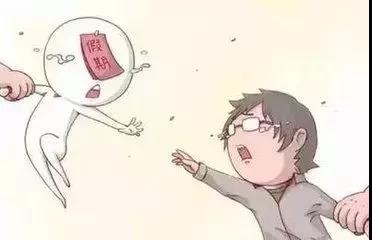 微信图片_20181006094431.jpg