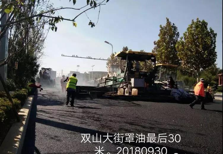 微信图片_20181006094942.jpg