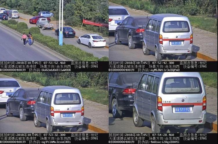 微信图片_20181006134544.jpg