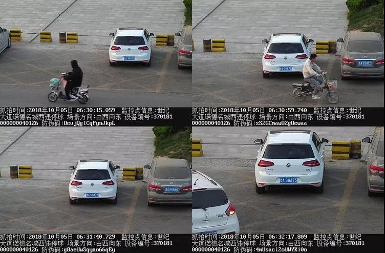 微信图片_20181006134550.jpg