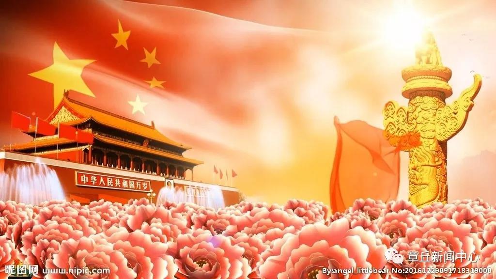 微信图片_20181007084507.jpg
