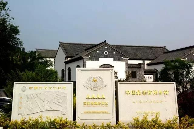 微信图片_20181007090619.jpg