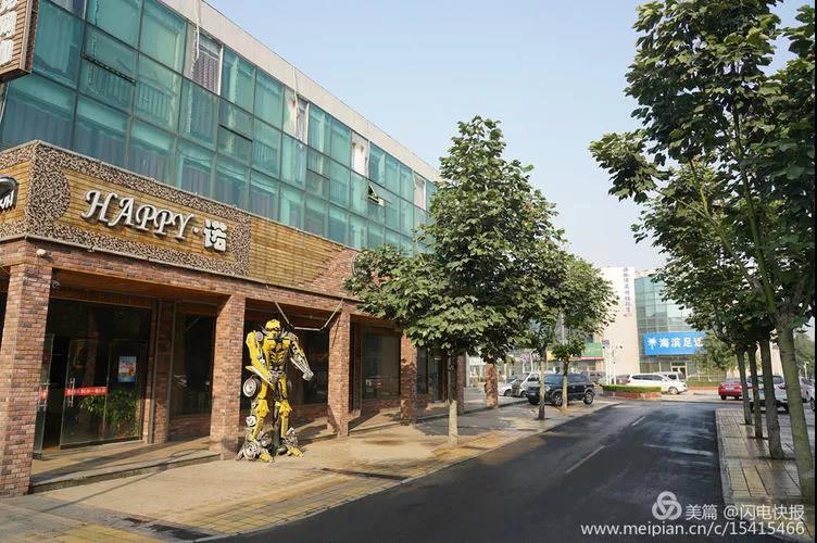 微信图片_20181007092744.jpg