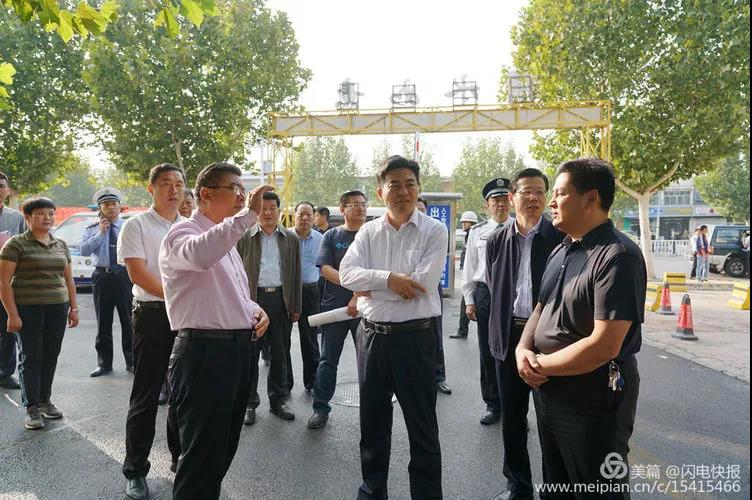 微信图片_20181007092740.jpg