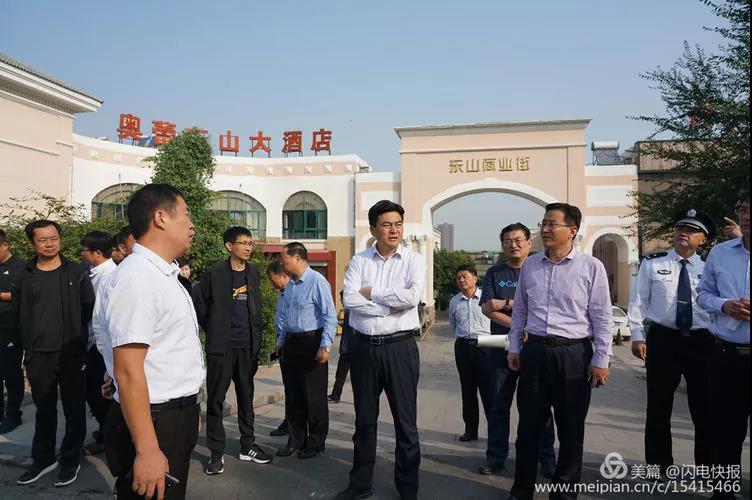 微信图片_20181007092752.jpg
