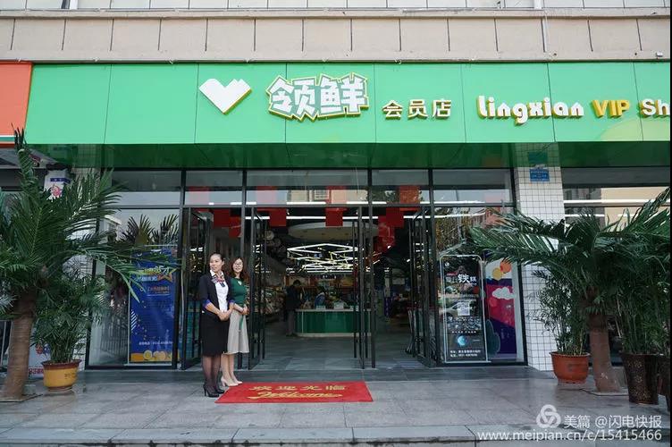微信图片_20181007092803.jpg