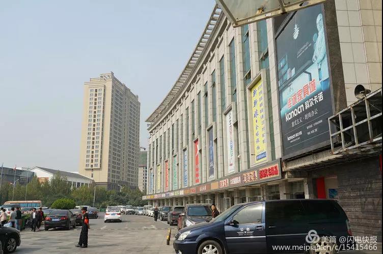 微信图片_20181007092847.jpg