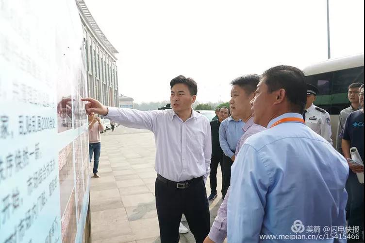 微信图片_20181007092845.jpg