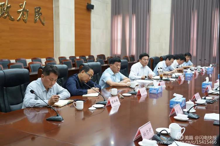 微信图片_20181007092901.jpg