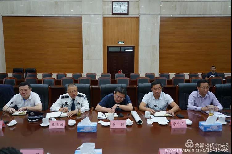 微信图片_20181007092907.jpg