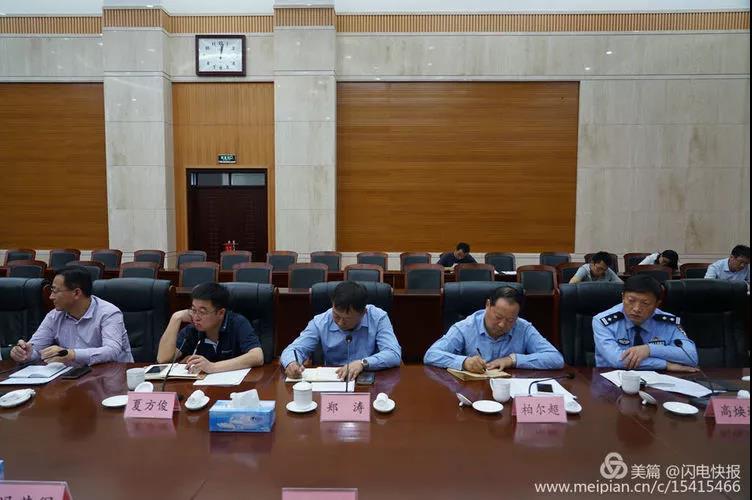 微信图片_20181007092909.jpg