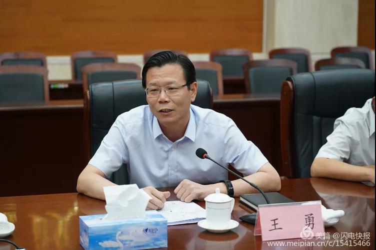 微信图片_20181007092912.jpg