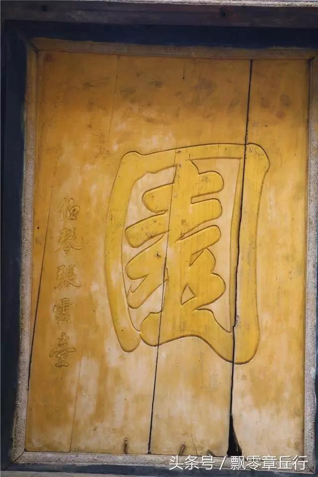 微信图片_20181007100549.jpg