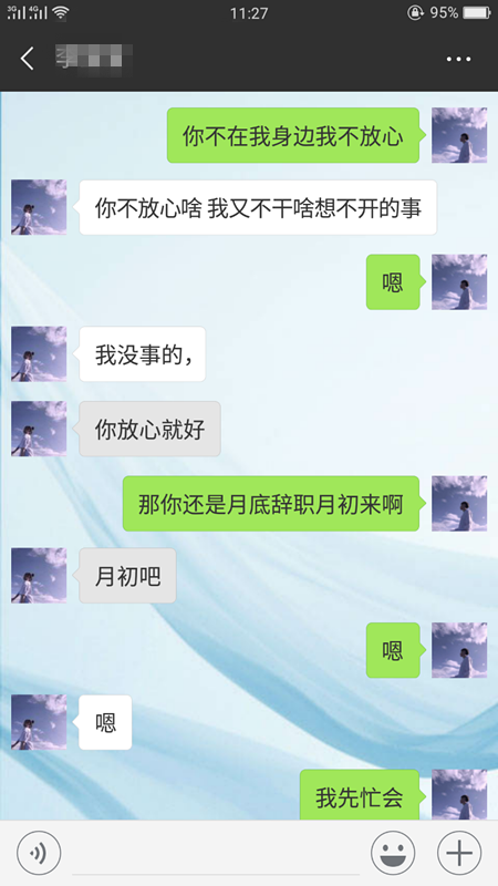 3_副本.png