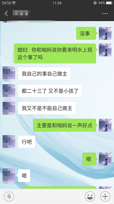 4_副本.png