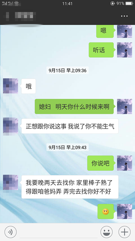 6_副本.png