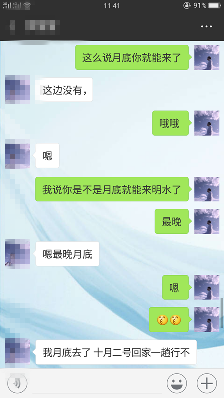 7_副本.png
