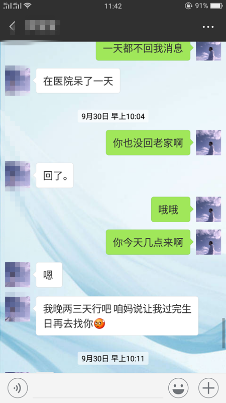 8_副本.png