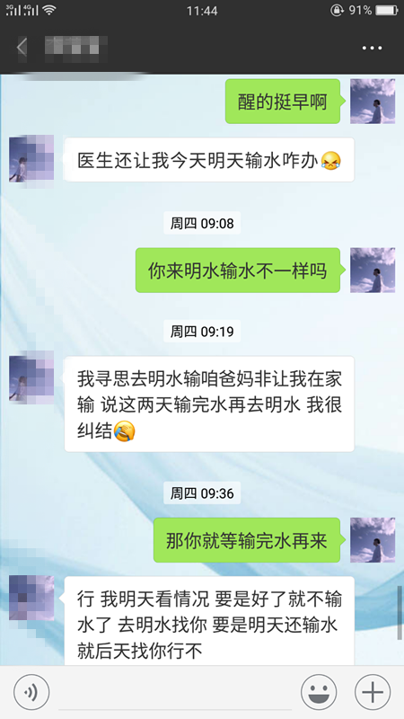 10_副本.png