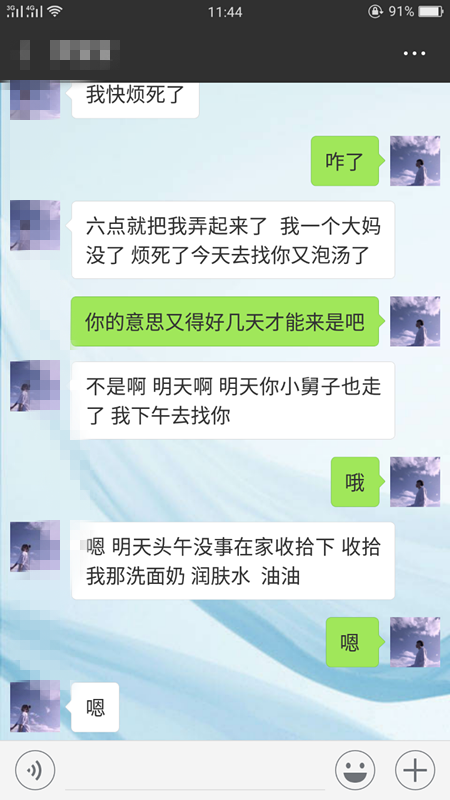 11_副本.png