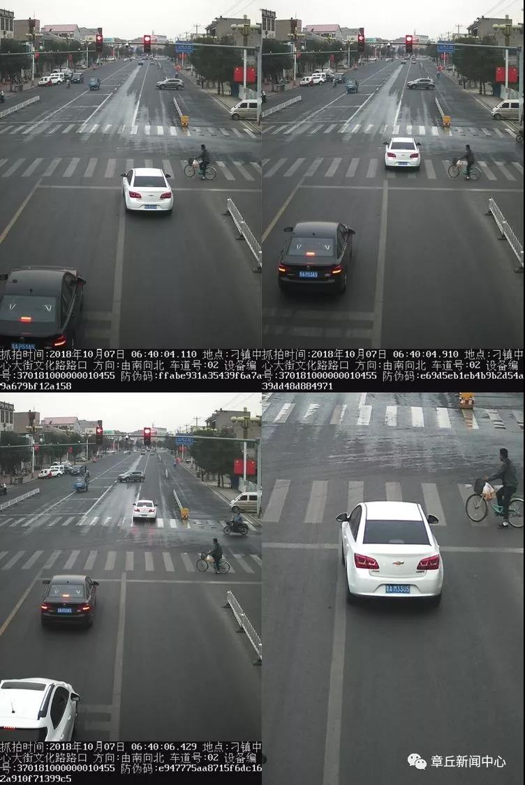 微信图片_20181008083538.jpg