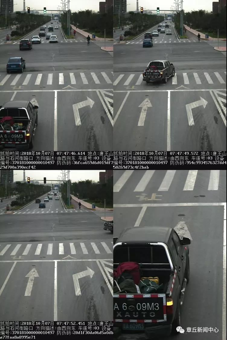 微信图片_20181008083551.jpg
