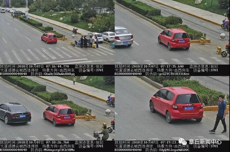 微信图片_20181008083906.jpg