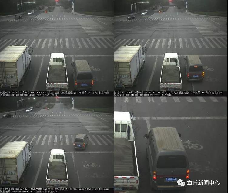 微信图片_20181008083615.jpg