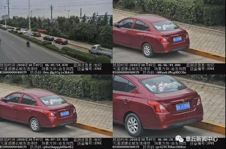 微信图片_20181008083903.jpg