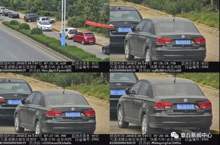 微信图片_20181008083909.jpg