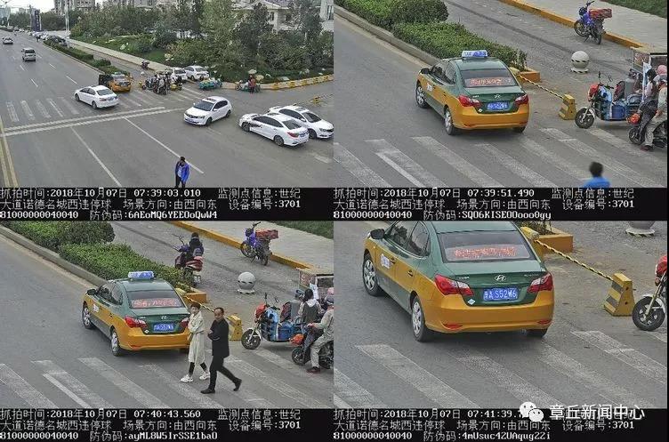 微信图片_20181008083915.jpg