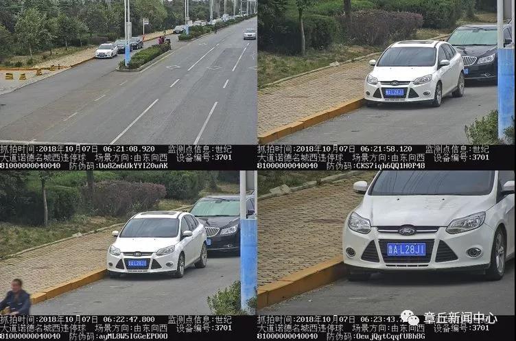 微信图片_20181008083912.jpg