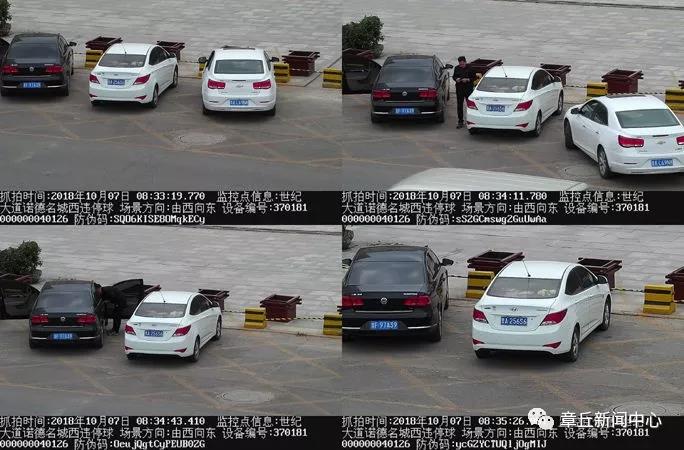 微信图片_20181008083931.jpg