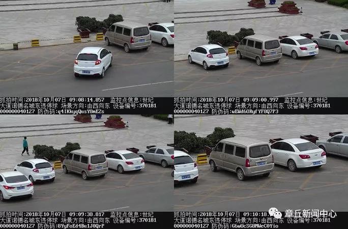 微信图片_20181008083936.jpg