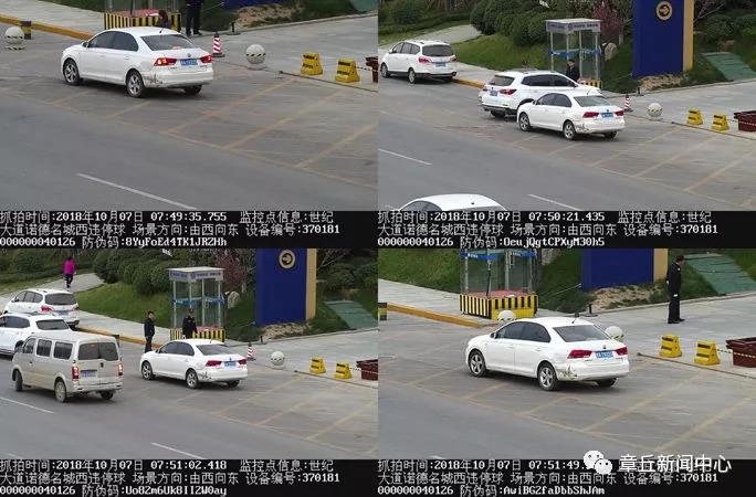 微信图片_20181008083941.jpg
