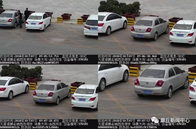 微信图片_20181008083933.jpg