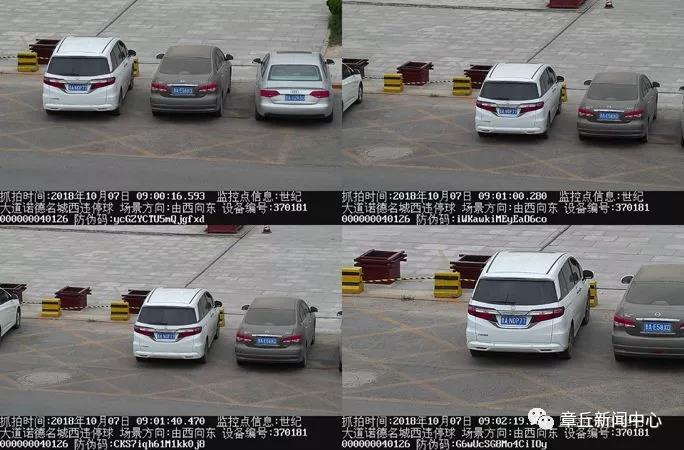 微信图片_20181008083938.jpg