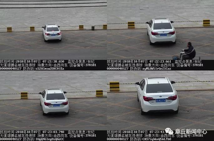 微信图片_20181008083945.jpg