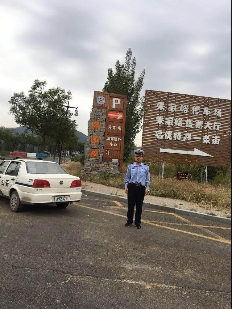 微信图片_20181008101325.jpg