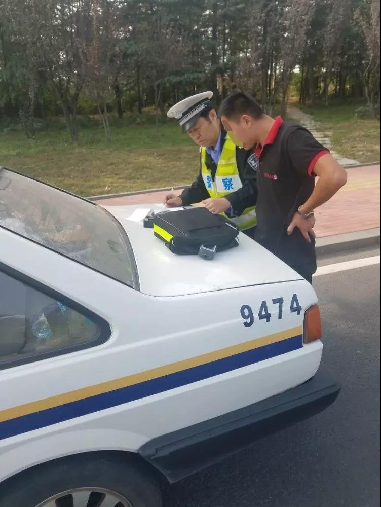 微信图片_20181008101429.jpg