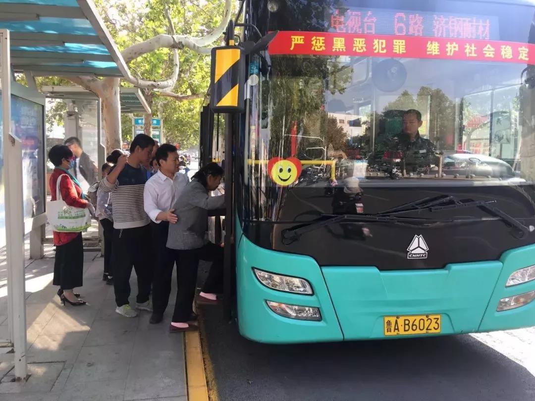 微信图片_20181008171716.jpg