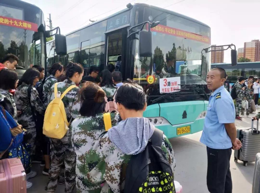微信图片_20181008171732.jpg