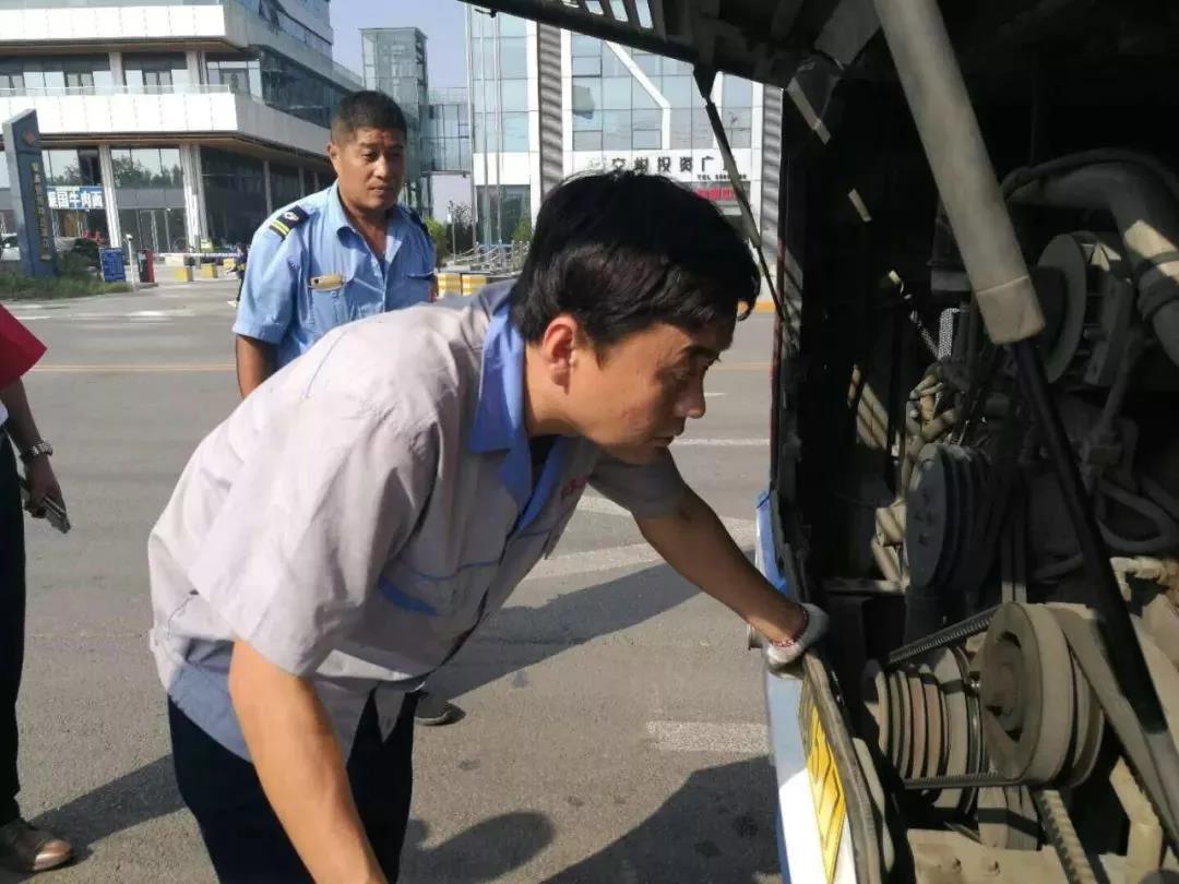 微信图片_20181008171725.jpg